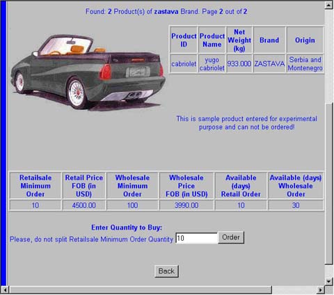 Product search result display