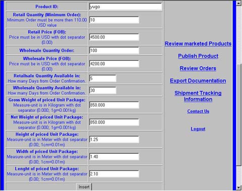 Product update commercial information form
